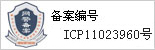滦南信息港