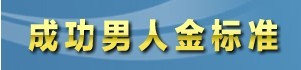 滦南信息港